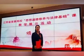 教师节，跟着她们咀嚼信仰的甜味图片