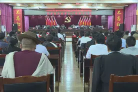 甘孜州巴塘县“十条措施”倡导尊师重教图片