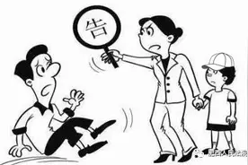 和女友分手十多年后，已婚男突然被告知“你有个8岁大的儿子”！法院这样判图片