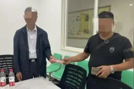 正安法院回应“流浪狗撞伤老人投喂者赔4万”：长期投喂可认定为管理人图片