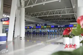 长沙机场出入境实现通关全自助 全国率先应用“无感通关”图片