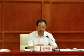 近期，山东三位市长履新省直单位图片