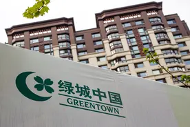 转让足球俱乐部50%股份 宋卫平再别“绿城”图片