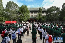 北京协和医学院举行开学典礼图片