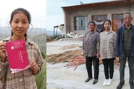 东乡族女孩妥秀英，考上大学报到了图片