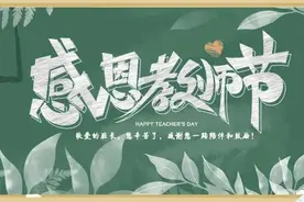 在军营这所大学校里，有一种“老师”叫“班长”图片
