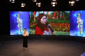 马鞍山市第七届“好记者讲好故事”演讲比赛举行图片