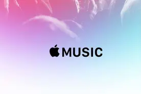 苹果全家桶服务Apple One要来了 安卓手机也能用？图片