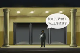 如果你认识她，帮我告诉她，我们很爱她图片