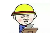 是真的！一年级新生叫“朱穆朗玛峰”……图片