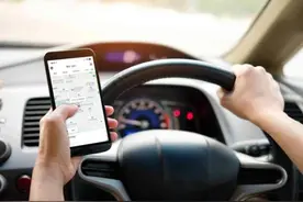 网约车司机被乘客投诉索百元“返程费”，交通执法部门已介入图片