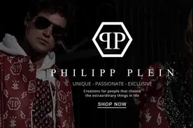 瑞士奢侈品牌 Philipp Plein 受疫情重创图片