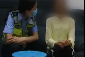 女孩不写作业撒谎，被亲妈丢地铁站：折磨我六年，她该接受社会磨练图片