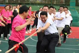 闻喜县社区党委举办主题趣味运动会图片