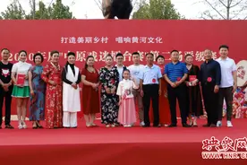 打造美丽乡村 唱响黄河文化“中原戏迷擂台赛”晋级赛燃情开唱图片