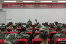 张家川县举行2020年度入伍新兵欢送大会图片