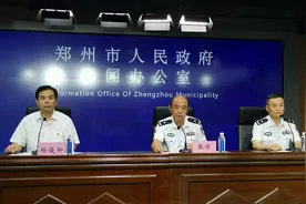 豫V号牌9月16日开始启用图片