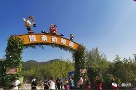 9条承德“最美金秋”自驾游线路图片