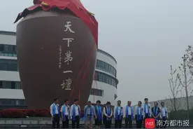 “天下第一坛”落成！能装6亿原酒！洋河储酒规模超过百万吨图片