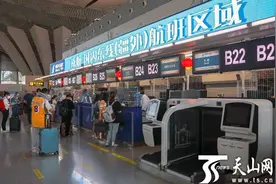 乌鲁木齐国际机场所有航班均由T3进出港图片