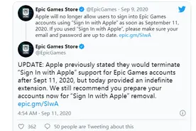 有所缓和？Epic Games称玩家可继续使用苹果账户登陆《堡垒之夜》图片