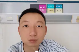 错换人生28年案开庭：患癌男子放疗缺席，申请当年医护出庭图片