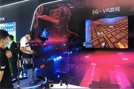 5G发展走在前列 宁波打造海陆空港全方位应用图片