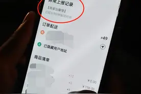 饿了么美团回应之后：一线骑手关心如何落地，最希望提高待遇图片