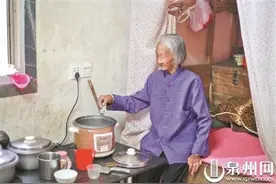 南安目前最长寿的阿婆 112岁还能穿针引线做手工图片