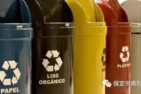 垃圾分类标准是什么，垃圾主要分为四大类图片