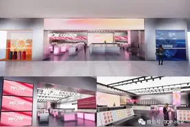 美妆集合店靠什么翻盘？图片