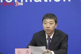 全球首个！北京将建设高级别自动驾驶示范区视频封面