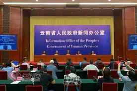 「云发布」云南烟叶占全国市场的45% 培育千亿级烟草产业意义重大图片