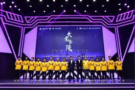 电竞俱乐部也设立城市主场，南京观众从此有了电竞主队图片