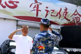 一门父子，皆为海军！今天，日照新兵启程！图片