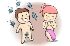 难道男人也会得滴虫病吗？图片