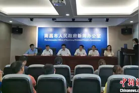 南昌房管便民服务平台上线 住房维修资金管理等业务可“指尖办理”图片