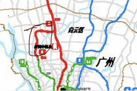 八号线或将“大变身”！广州地铁第三期建设规划调整图片