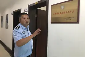 法者｜刑侦专家蒋彪：为攻破孙小果的防线，研究了他的成长史图片