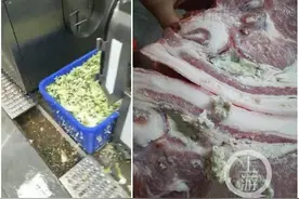 云南威信一中食堂被曝食物变质 负责人：运营均标准化操作，等政府的调查结果图片