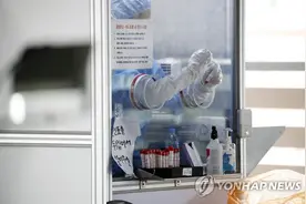 韩国新冠肺炎筛查诊所内部公开图片
