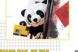 人均11元的网红火锅蛋糕，这只会跳舞的“熊猫”终于来武汉了图片