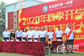 学生和老师同领奖 国开一中的教师节有点不一样图片