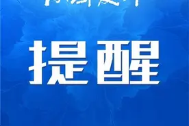 四川多条高速因路面结冰站口关闭图片