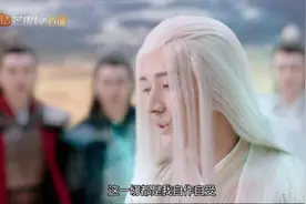 琉璃柏麟帝君结局凄惨：和罗喉计都一起灰飞烟灭，入渡厄道重修图片