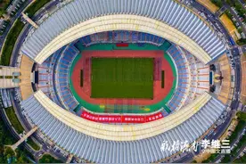济南举行千人同做“广播体操”大型展演图片