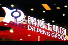鹏博士净利润连年下滑、诉讼风险缠身 低价出售长城宽带“瘦身”后 杨学平如何落子？图片