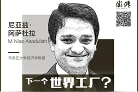 尼亚兹·阿萨杜拉：如何看东盟地区未来的“人口红利”图片