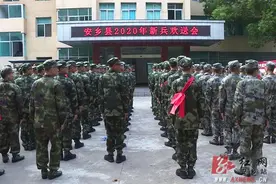 安乡120名新兵即将奔赴军营图片