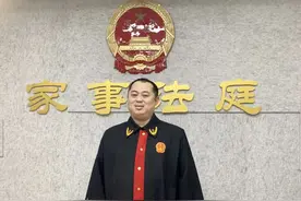 【民法典·新变化】离婚了娃跟谁？孩子满八岁就能自己决定图片